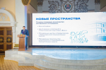 Во всех муниципалитетах ЛНР откроются молодежные центры по нацпроекту «Молодежь и дети»