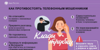 JPG Файл - МВД России по Херсонской области
