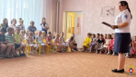 JPG Файл