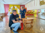 Чтобы беда не постучалась в дверь