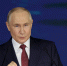 Путин: Россия вошла в число лучших в мире по показателю молодежной безработицы - Херсонское агентство новостей