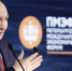 Путин: в развитии инвестиционного климата необходимо масштабировать практики регионов-лидеров - Херсонское агентство новостей