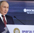 Путин: товарный знак и патент могут стать залогом для получения кредита - Херсонское агентство новостей