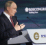 Россию беспокоит перспектива Третьей мировой войны — Путин - Херсонское агентство новостей