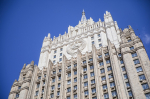 Виток опасной эскалации: МИД РФ прокомментировал удары США по Ирану