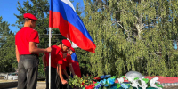 Юнармейцы Каховского округа почтили память погибших в Великой Отечественной войне - Херсонское агентство новостей