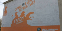 Победители проекта «Герои Херсонщины» станут известны 30 июня - Херсонское агентство новостей