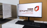 В Скадовске и Каланчаке начали оформлять загранпаспорта