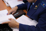 Жительницу Херсонской области обвинили в госизмене