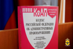 JPG Файл
