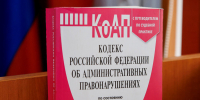 В Херсонской области подвели итоги операции «Должник» - Херсонское агентство новостей