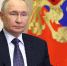 Путин поручил простимулировать работодателей к трудоустройству инвалидов - Херсонское агентство новостей