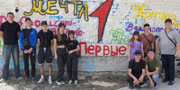 Молодежь Херсонской области создала патриотическое граффити на побережье Азовского моря - Херсонское агентство новостей