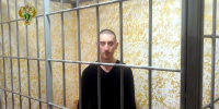 Житель Херсонской области приговорен к 13 годам тюрьмы за госизмену - Херсонское агентство новостей