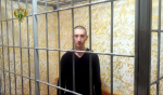 Житель Херсонской области приговорен к 13 годам тюрьмы за госизмену