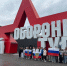 Школьники Херсонской области прошли «Дорогой Победы» в Туле - Херсонское агентство новостей