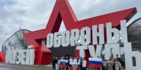Школьники Херсонской области прошли «Дорогой Победы» в Туле - Херсонское агентство новостей