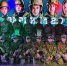 Молодежь из Чаплинского округа завоевала призы на игре «Зарница 2.0» в Волгограде - Херсонское агентство новостей
