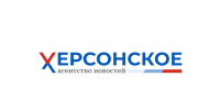 Администрация Каховского округа поздравила ХАН с двухлетием - Херсонское агентство новостей