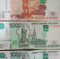 JPG Файл - МВД России по Херсонской области