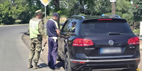 JPG Файл - МВД России по Херсонской области