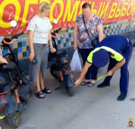 JPG Файл
