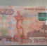 JPG Файл - МВД России по Херсонской области