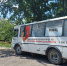 МФЦ посетит 28 населенных пунктов Херсонской области - Херсонское агентство новостей