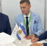 Херсонская и Тамбовская области укрепят промышленное сотрудничество - Херсонское агентство новостей
