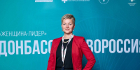 Анна Литвиненко из Херсонской области завершила обучение по программе «Женщина-лидер» - Херсонское агентство новостей