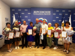Почтальоны Херсонской области получили награды в профессиональный праздник