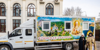 Митрополит Тихон подарил диагностический автомобиль Херсонской области - Херсонское агентство новостей