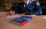 Житель Херсонской области признан виновным в убийстве и краже