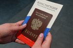 Жителей Донбасса и Новороссии не смогут лишить приобретенного гражданства