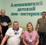 В Алешкинский детский дом доставили гуманитарную помощь - Херсонское агентство новостей