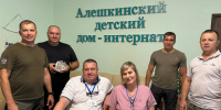 В Алешкинский детский дом доставили гуманитарную помощь - Херсонское агентство новостей