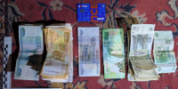 JPG Файл - МВД России по Херсонской области