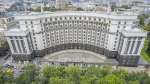 За ненадобностью. Киевский режим ликвидировали министерство нацединства
