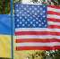 Политолог: через 50 дней США могут переложить ответственность за поддержку Украины на Европу - Херсонское агентство новостей