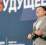 Пётр Фрадков рассказал о результатах финансовой интеграции исторических регионов на форуме «Территория смыслов» - Херсонское агентство новостей