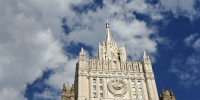 МИД: все причастные к войне с памятниками на Украине понесут ответственность - Херсонское агентство новостей