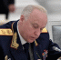СК РФ: киевский режим нанес ущерб Донбассу и Новороссии на 550 млрд рублей - Херсонское агентство новостей