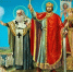 Дорогие православные христиане! - Справедливая Россия