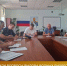 Обсудили вопросы вылова водных биоресурсов и экологического состояния Каховского магистрального канала - Министерство АПК и продовольственной политики
