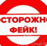 Официальное заявление по графикам электроснабжения в населенных пунктах Левобережья Херсонской области - Министерство ТЭК