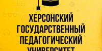 Ты успел подать документы на зачисление? - Министерство образования и науки