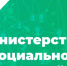 Правила оформления различных удостоверений на территории Херсонской области - Служба занятости населения