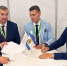На Международной промышленной выставке «Иннопром-2025» в Екатеринбурге директор Фонда развития промышленности Херсонской области Михаил Панченко подписал очередное соглашение с Фондом развития промышленности Тамбовской области о взаимодействии. - Министерство промышленности и торговли