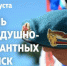 Владимир Сальдо поздравил «крылатую пехоту» с Днем Воздушно-десантных войск - Губернатор Херсонской области