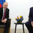 РФ и США договорились о встрече Путина и Трампа в ближайшие дни - Херсонское агентство новостей